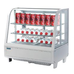 polar g series multideck display fridge 494mm